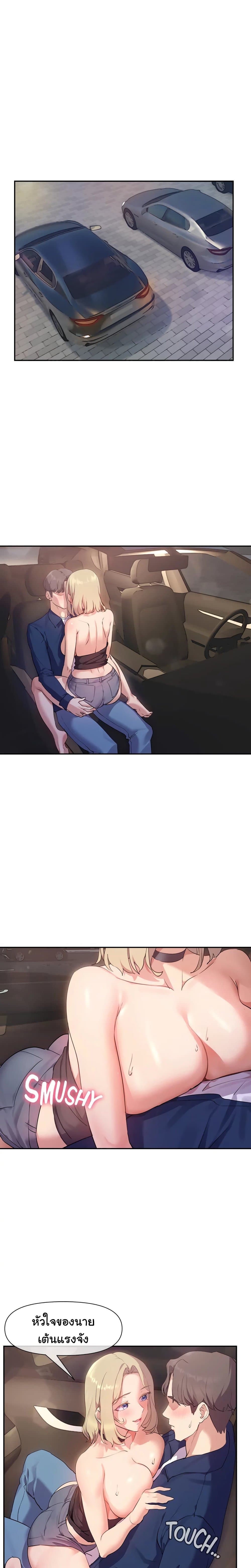 0004.jpg