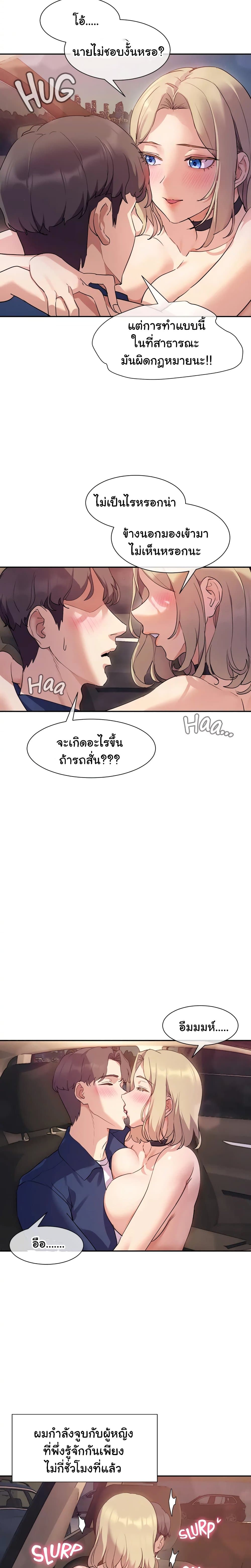 0007.jpg