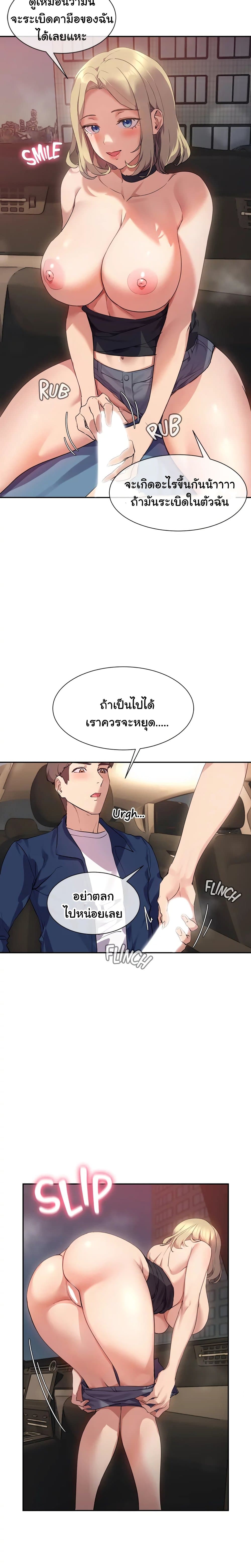 0009.jpg