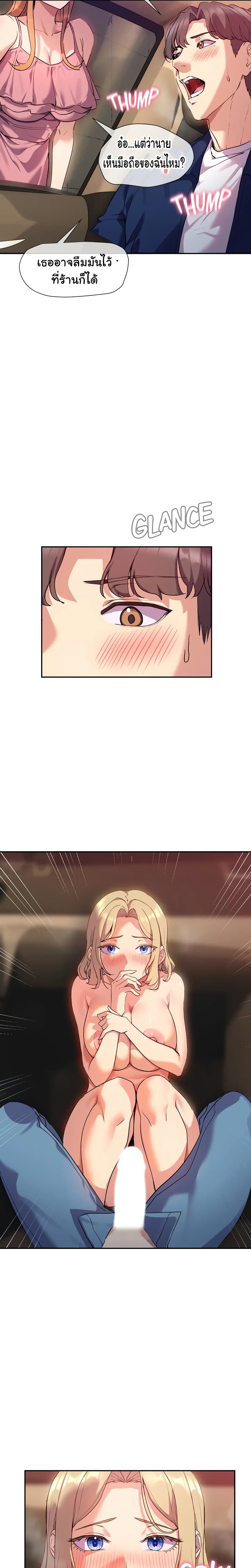 0012.jpg