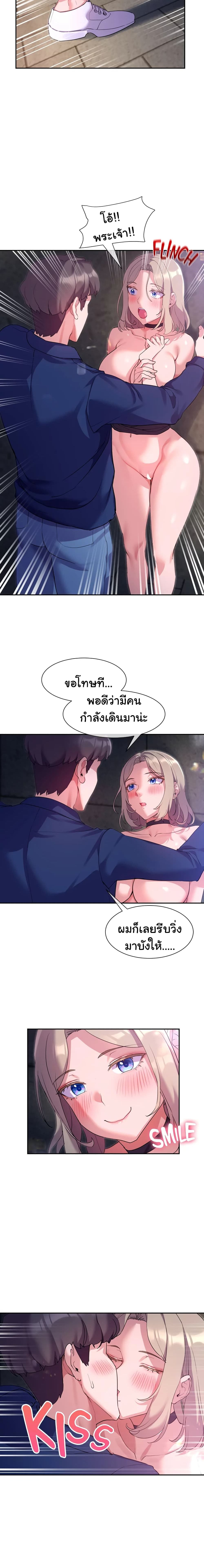 0007.jpg