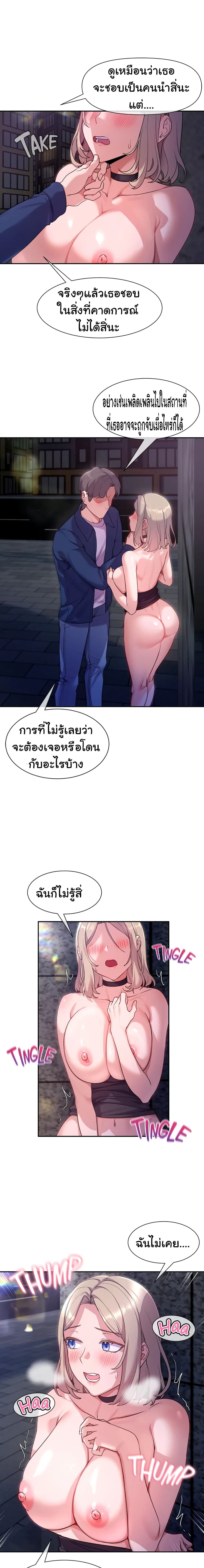 0013.jpg