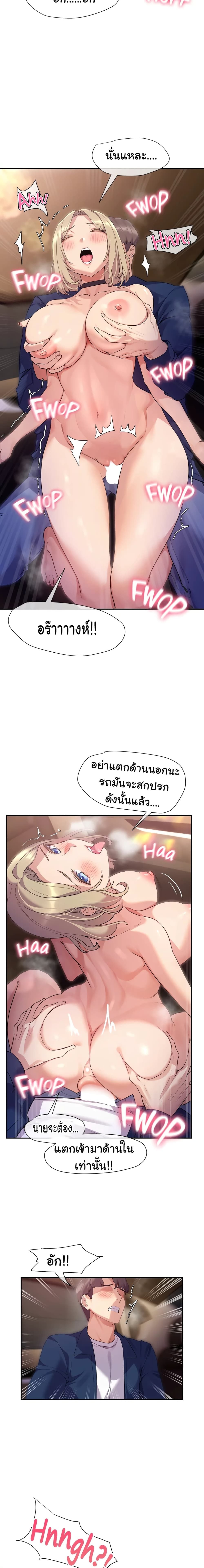 0019.jpg