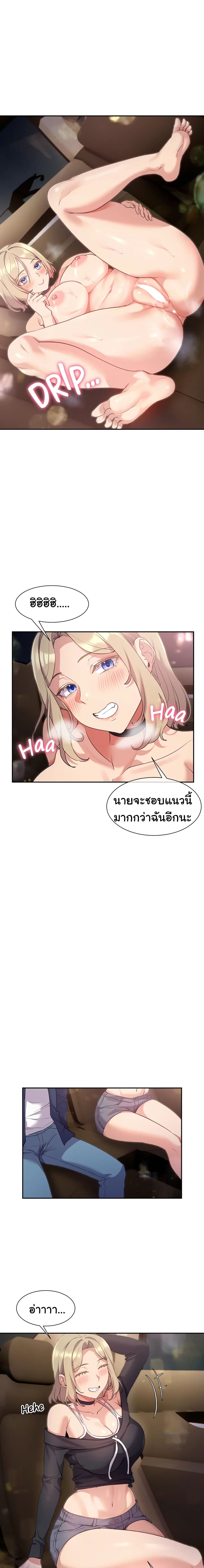 0021.jpg