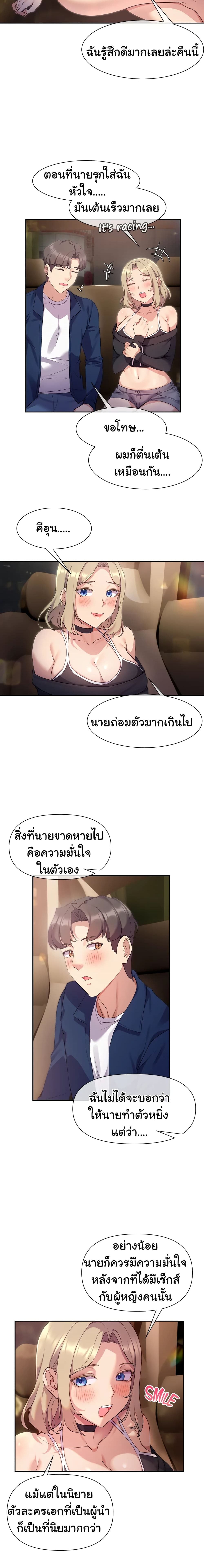 0022.jpg