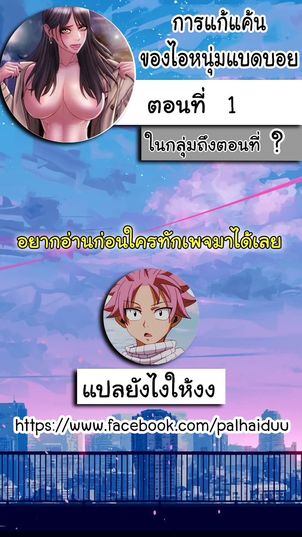 0003.jpg