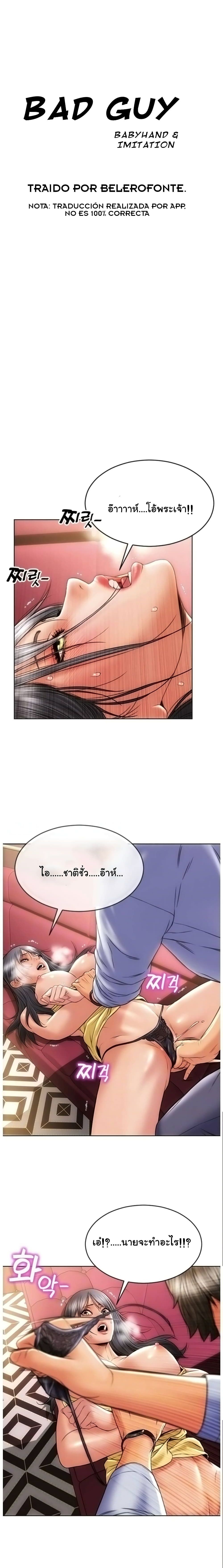 0005.jpg