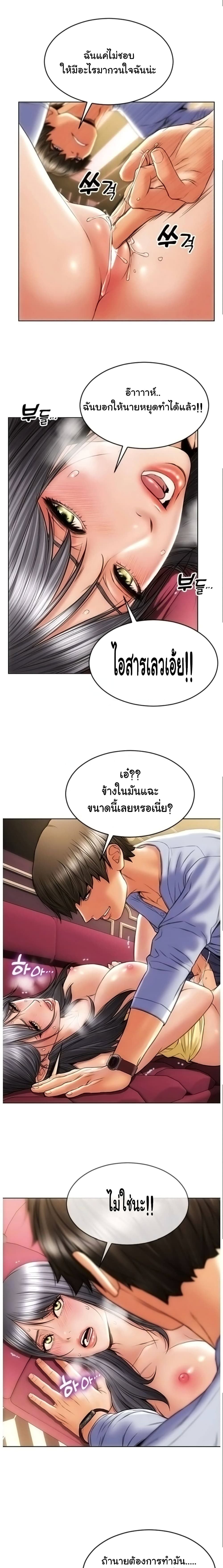 0006.jpg