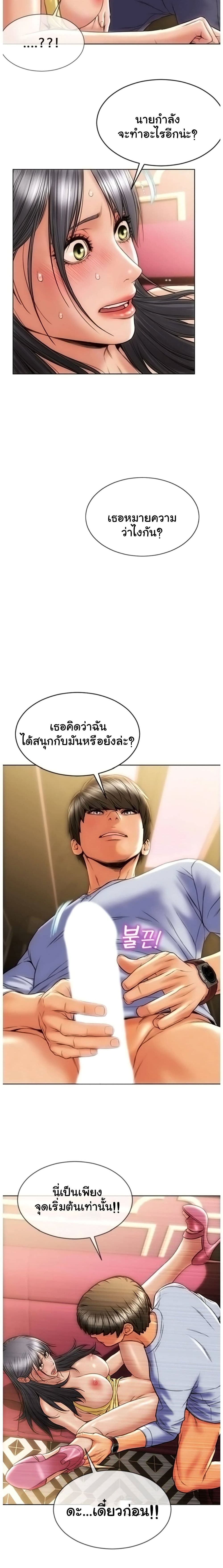0012.jpg