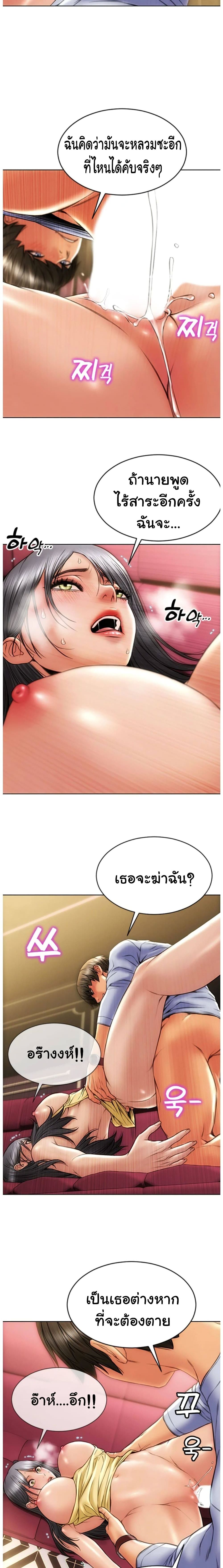 0014.jpg