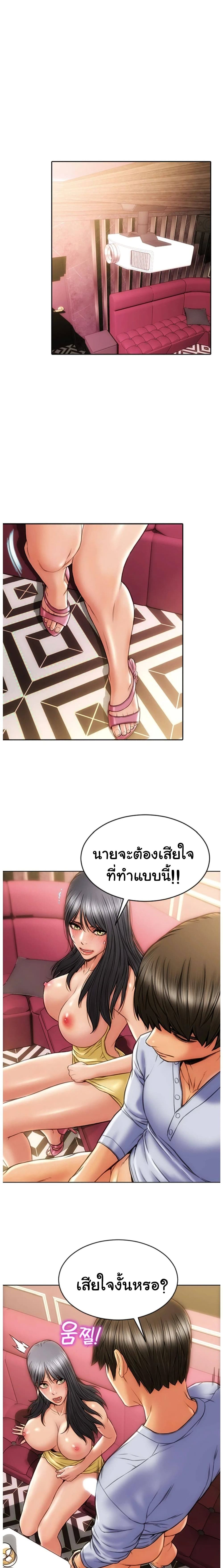 0021.jpg