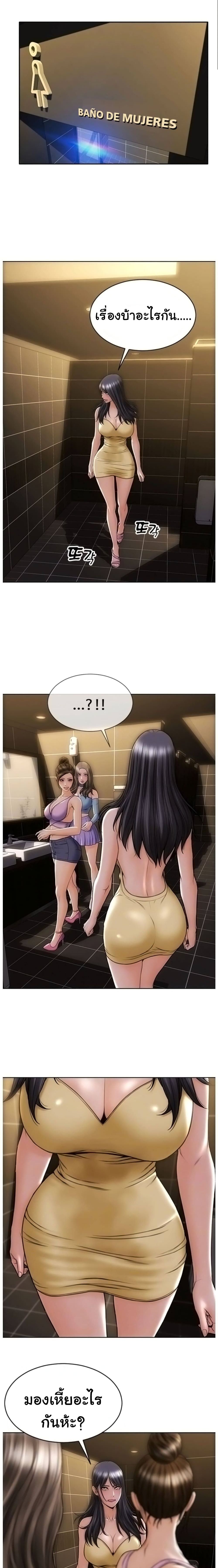 0007.jpg