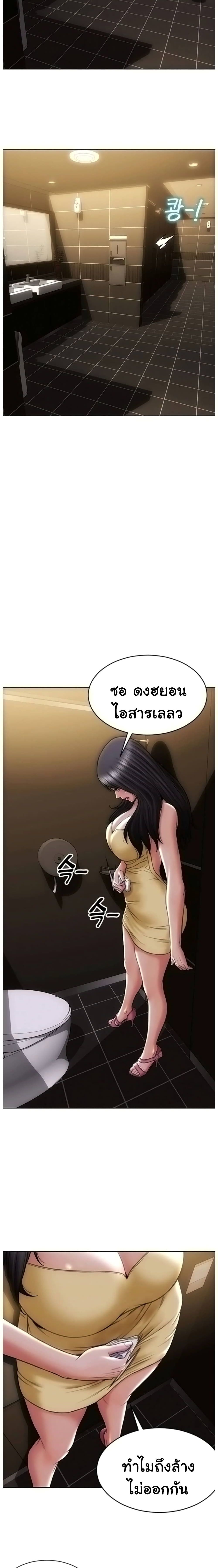 0009.jpg