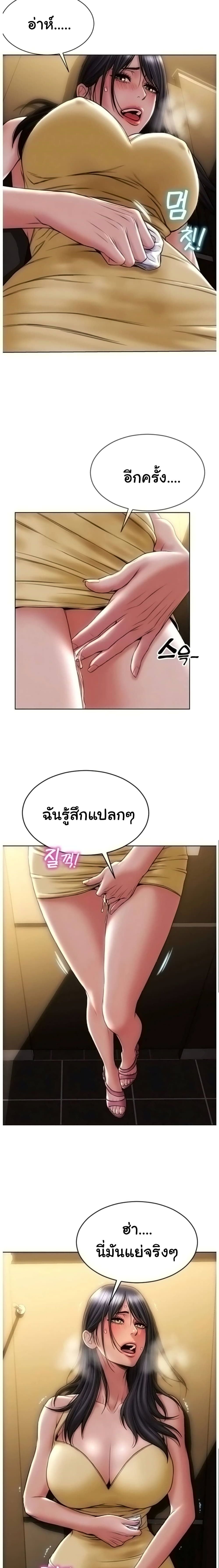 0010.jpg