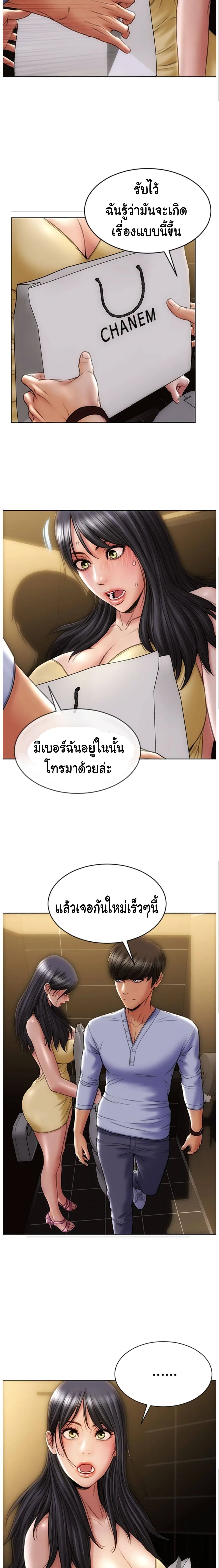 0016.jpg