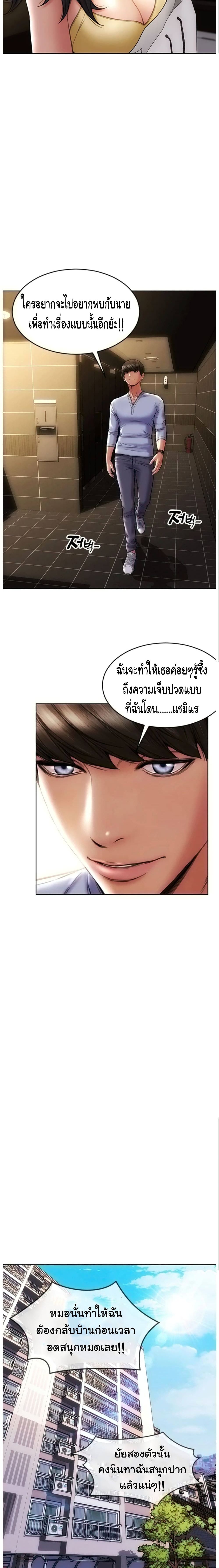 0017.jpg