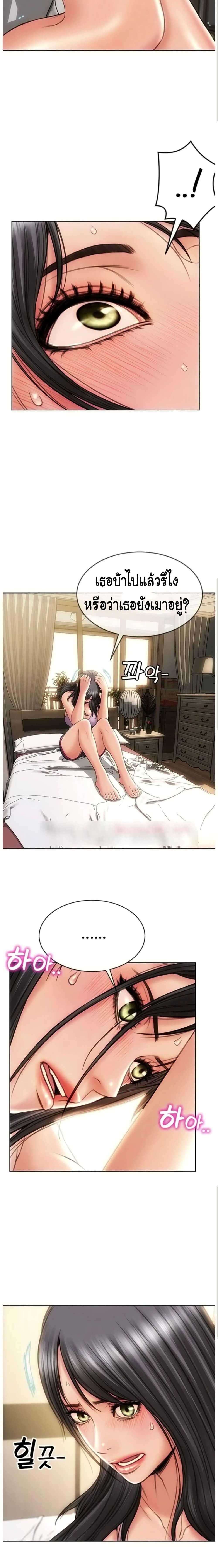 0022.jpg