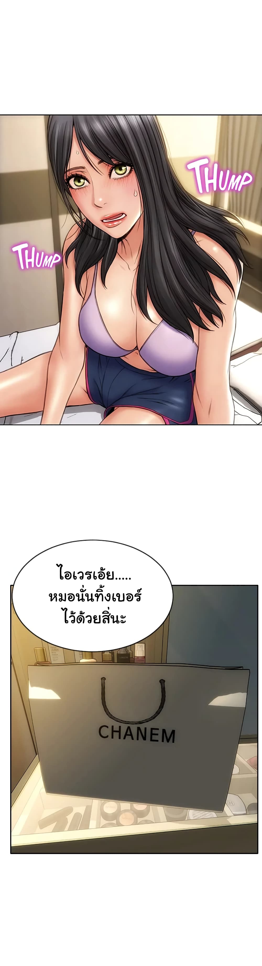 0005.jpg