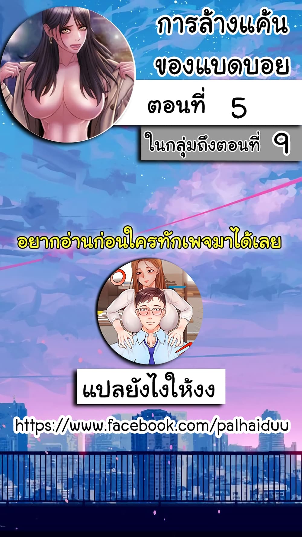 0002.jpg
