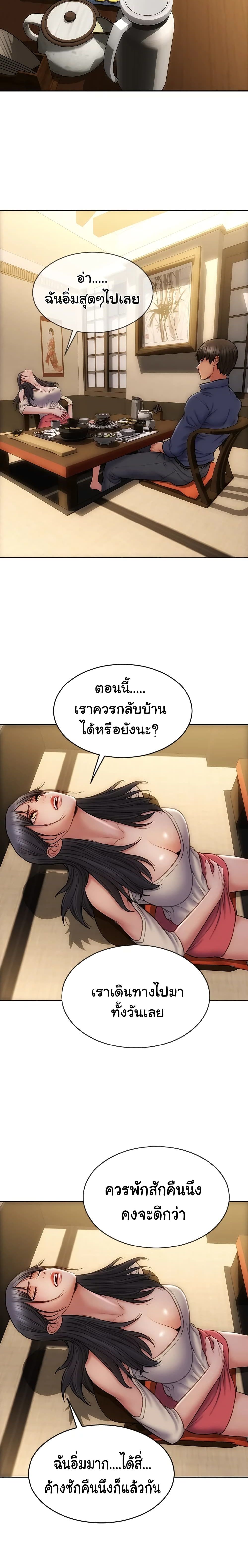 0020.jpg