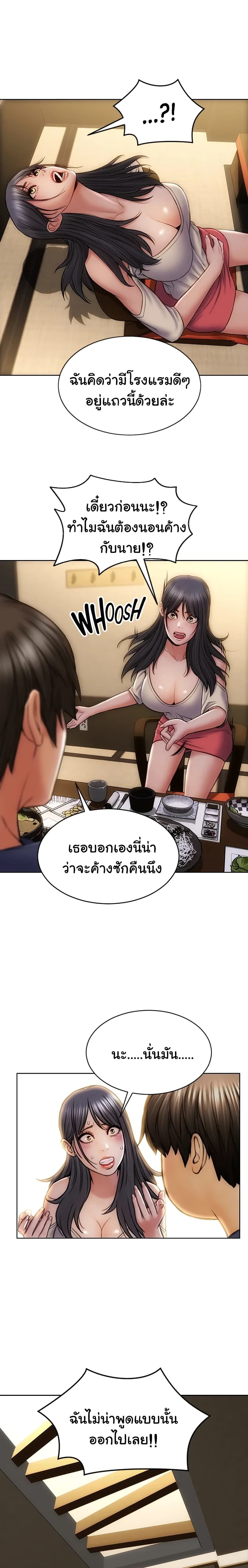 0021.jpg