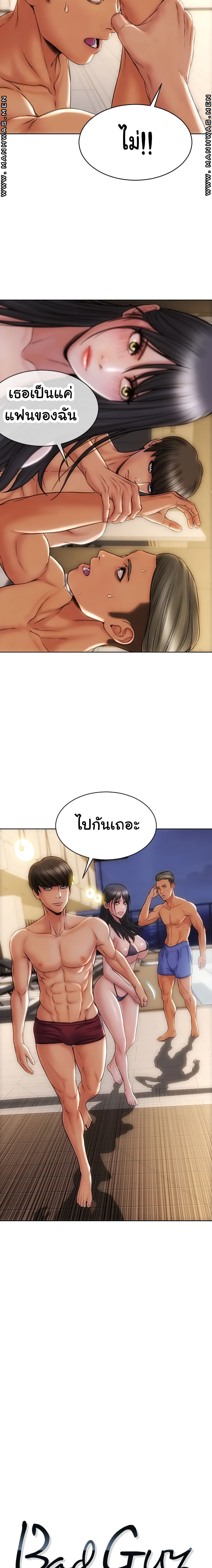 0008.jpg
