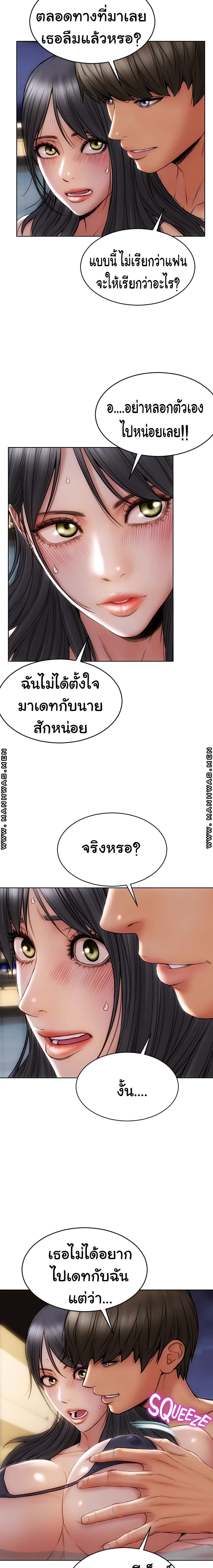 0010.jpg