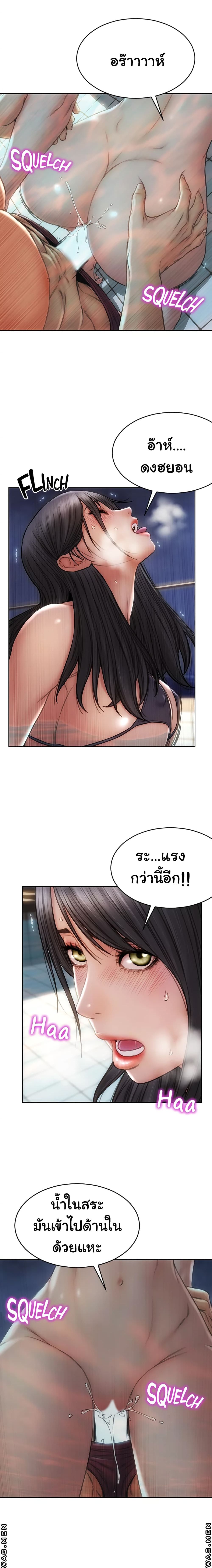 0017.jpg