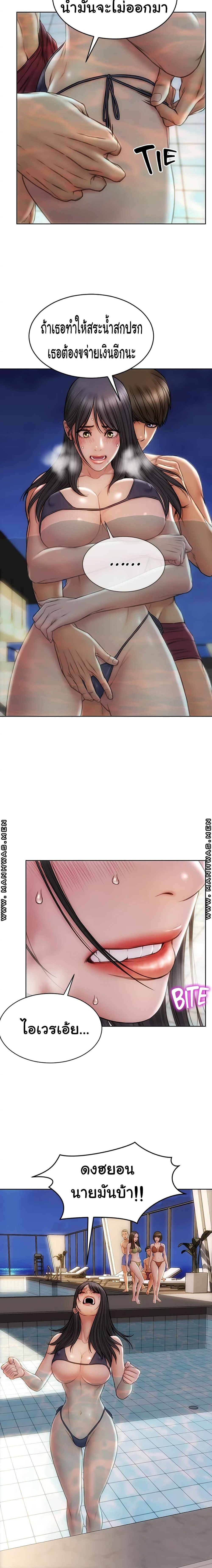 0020.jpg
