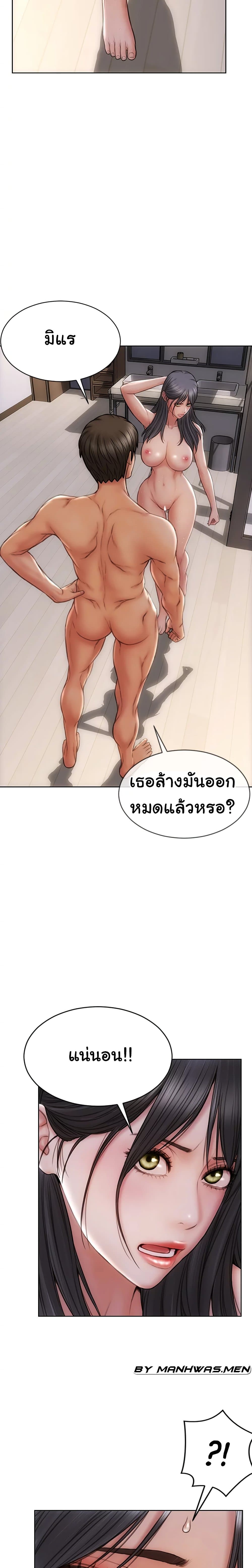0007.jpg