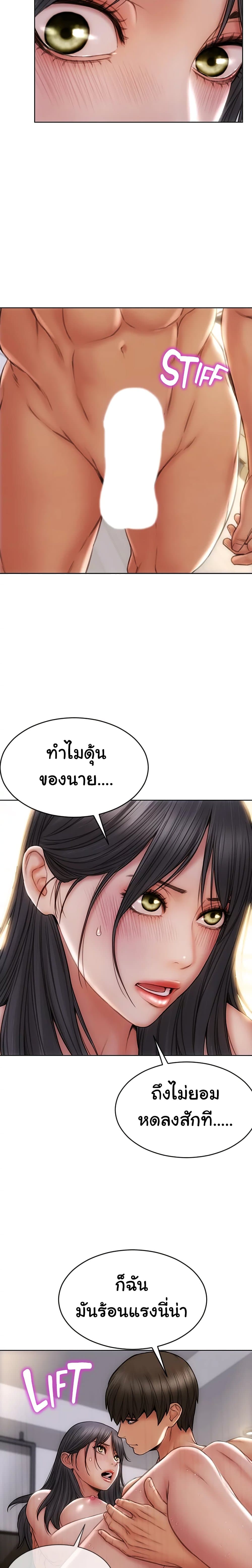 0008.jpg
