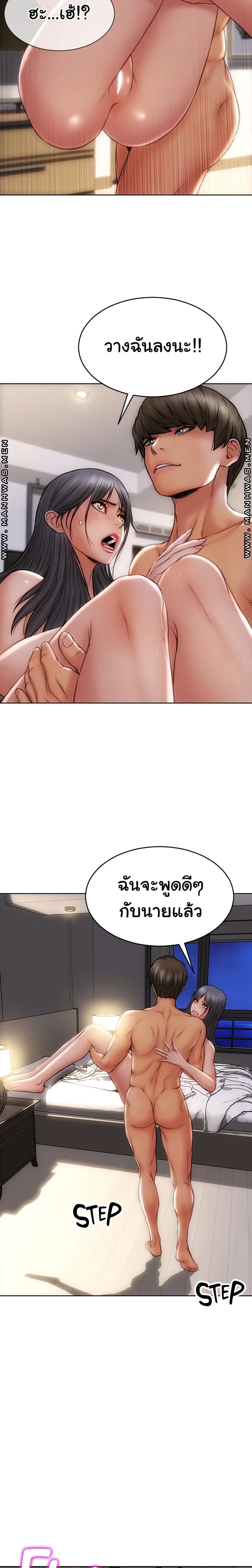 0009.jpg