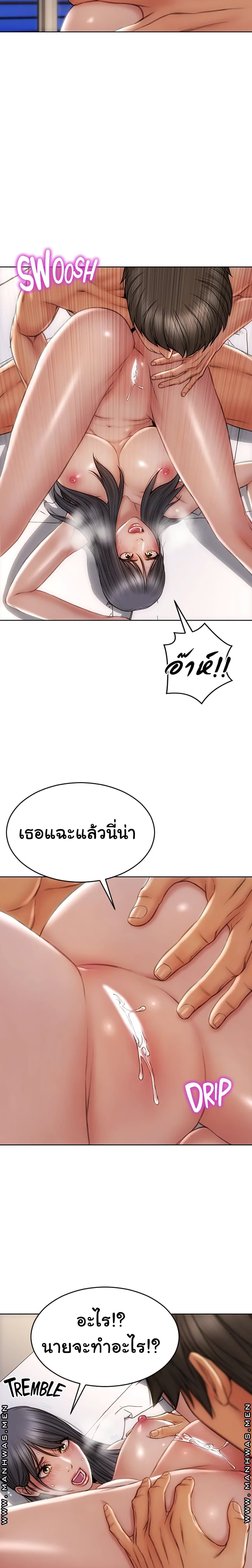0014.jpg