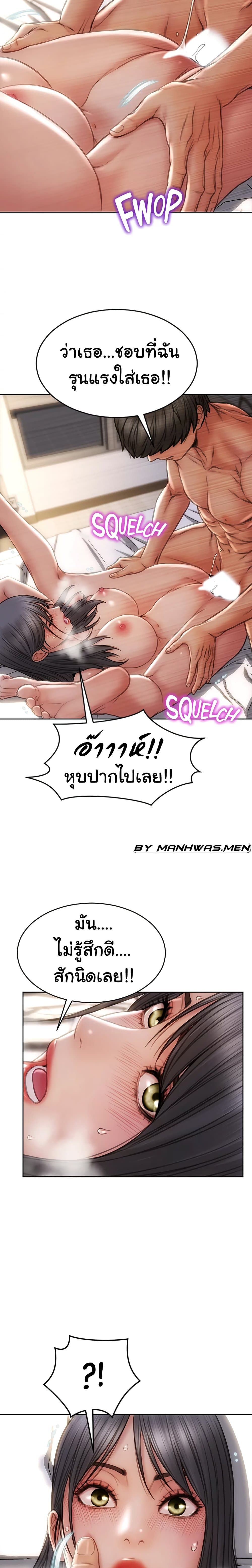 0022.jpg