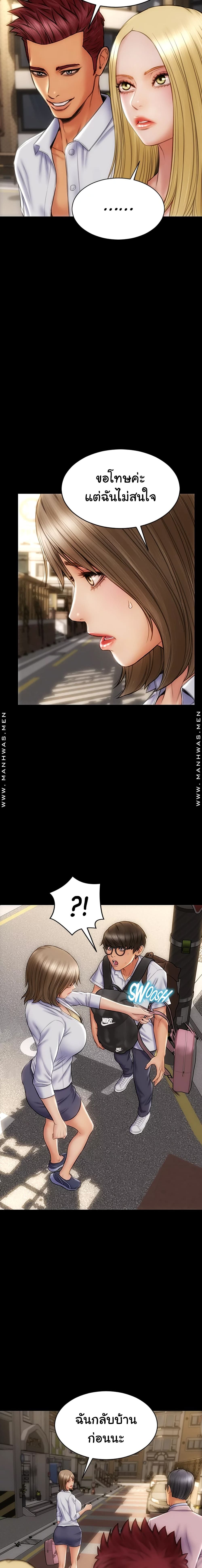 0007.jpg