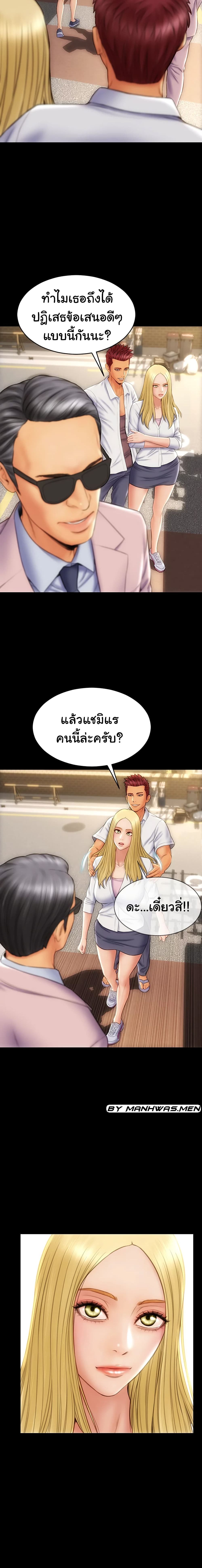 0008.jpg