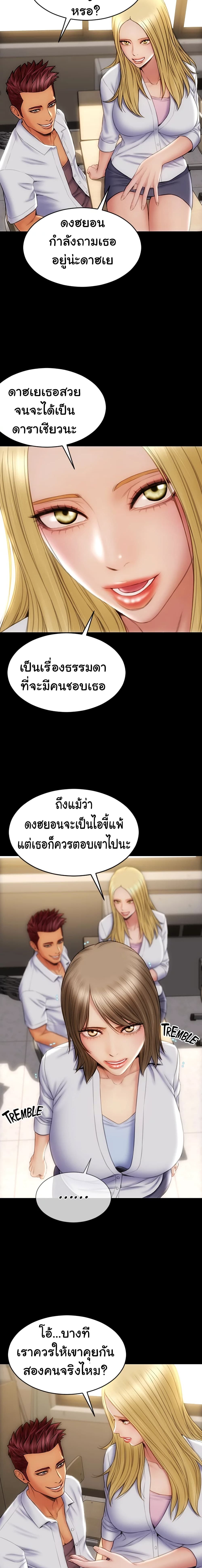 0017.jpg