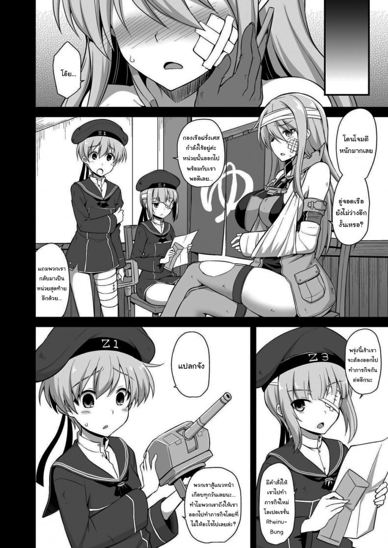 0004.jpg