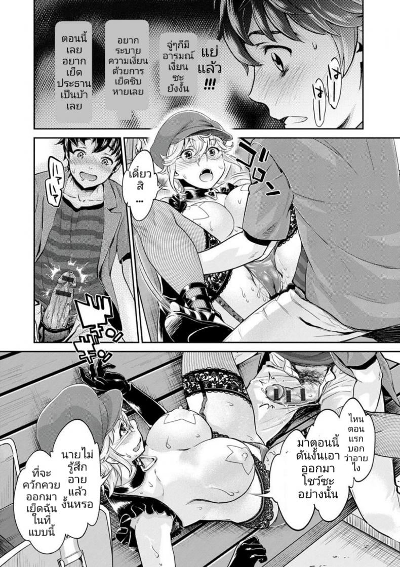 0017.jpg