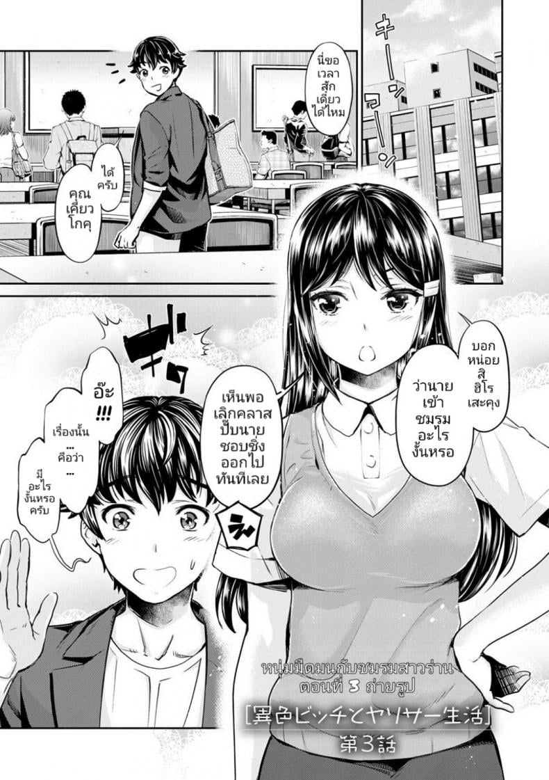0002.jpg