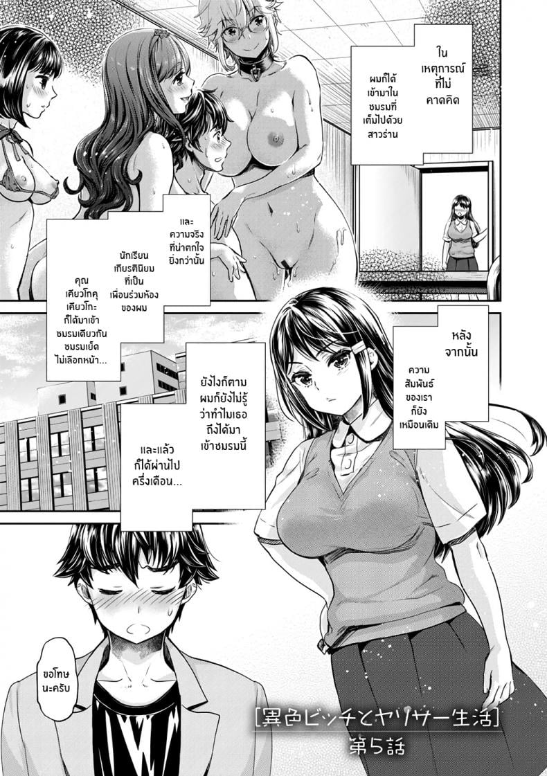 0002.jpg