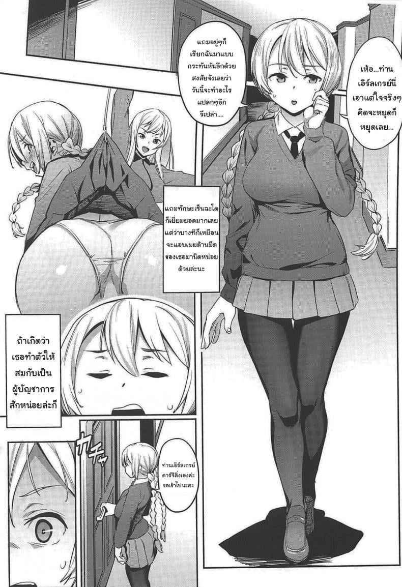 0006.jpg