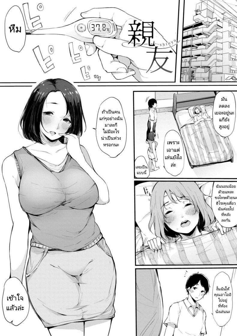 0002.jpg