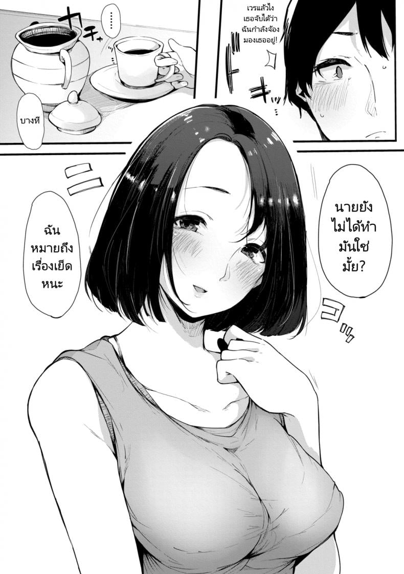 0004.jpg
