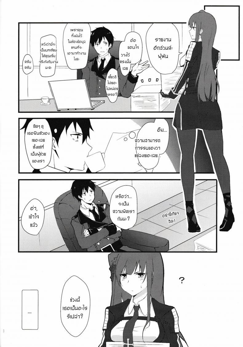0007.jpg