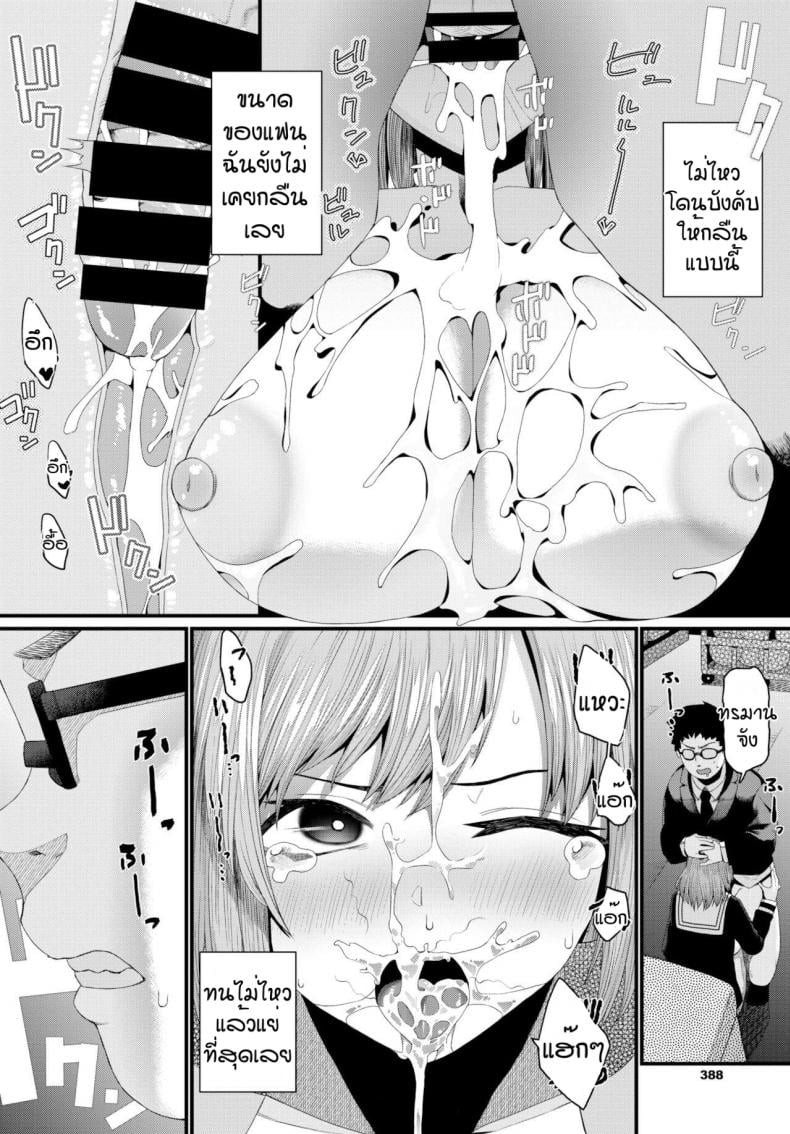 0011.jpg