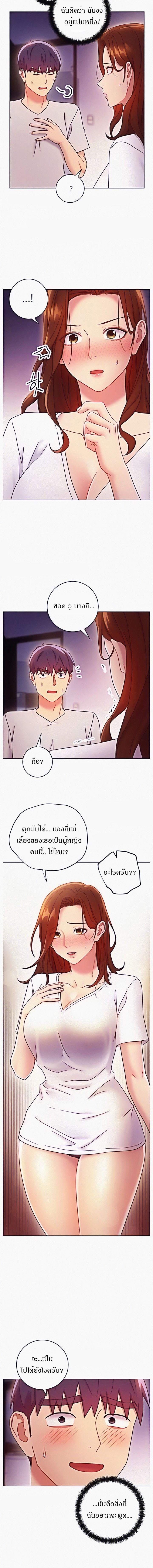 0009.jpg