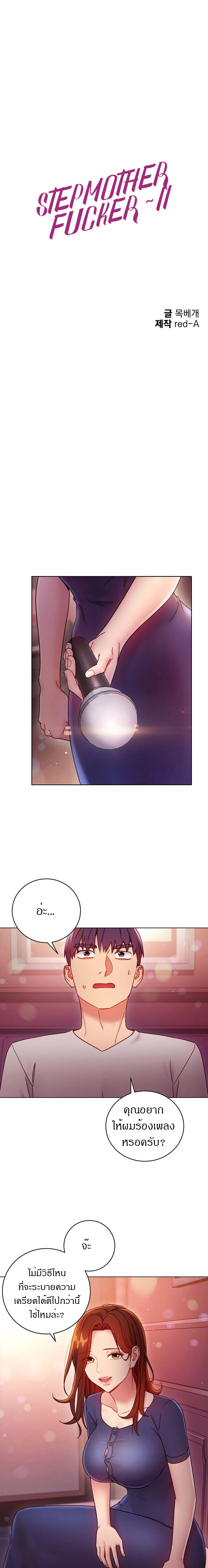 0003.jpg
