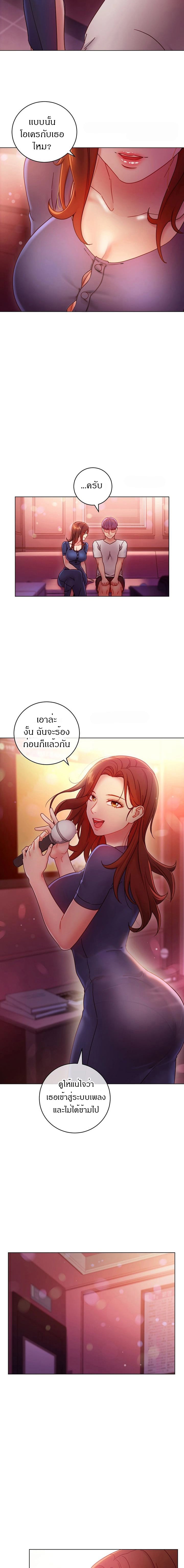 0008.jpg
