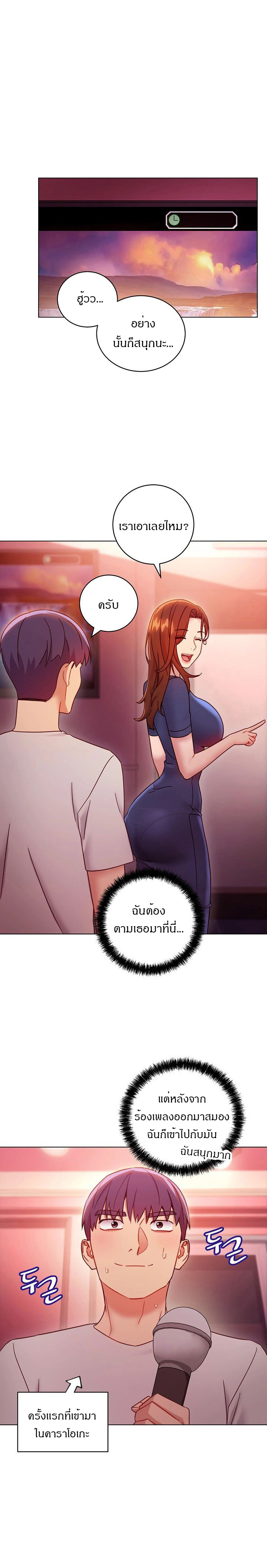 0015.jpg